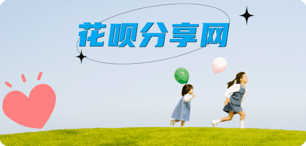 枣庄信用卡💳24小时在线接单商家秒回款服务平台